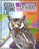 Colnect-3565-976-Southern-White-faced-Owl%C2%A0-%C2%A0Ptilopsis-granti.jpg