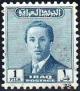 Colnect-881-142-King-Faisal-II-1935-1958.jpg