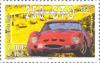 Colnect-146-770-Ferrari-250-GTO.jpg