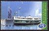 Colnect-1900-481-Star-Ferry-mid-1950--s-on.jpg