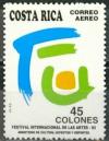 Colnect-4886-353-Festival-emblem.jpg