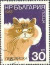 Colnect-615-197-Persian-Felis-silvestris-catus.jpg