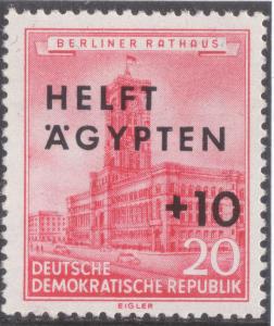 GDR-stamp_%25C3%2584gyptenhilfe_20%252B10_1956_Mi._558.JPG