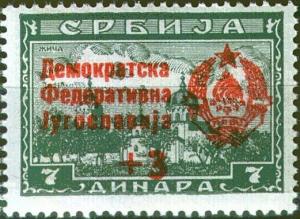 Colnect-1873-956-Issues-for-Federal-Republic-Yugoslavia.jpg