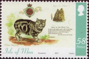 Colnect-2605-157-Tabby-Manx-Cat-Felis-silvestris-catus-on-Wall.jpg