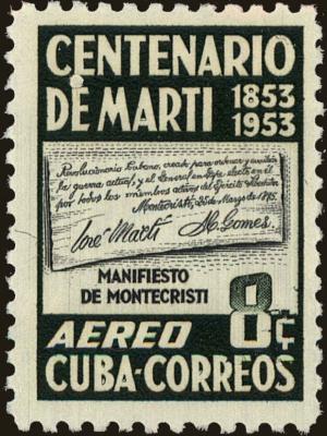 Colnect-4828-630-Manifesto-of-Montecristi.jpg