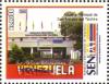 Colnect-4842-180-Main-Customs-Office-San-Antonio-del-T%C3%A1chira.jpg