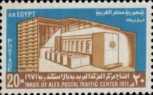 Colnect-3348-236-Postal-Traffic-Center-in-Alexandria.jpg