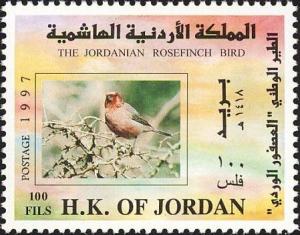 Colnect-1646-654-Sinai-Rosefinch-Carpodacus-synoicus.jpg