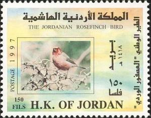 Colnect-1646-655-Sinai-Rosefinch-Carpodacus-synoicus.jpg