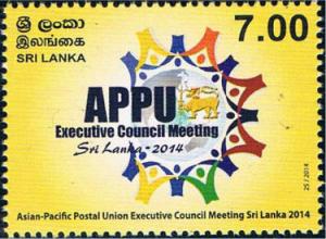 Colnect-2550-329-Asia-Pacific-Postal-Union-meeting.jpg