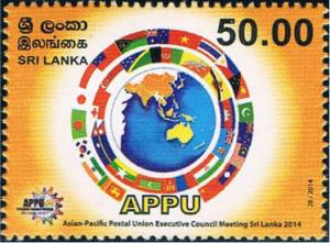 Colnect-2550-381-Asia-Pacific-Postal-Union-meeting.jpg