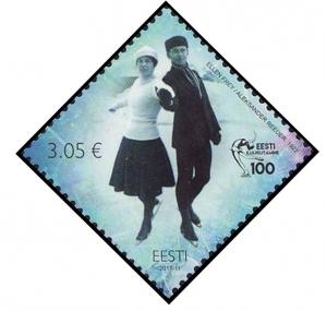 Colnect-5065-517-Estonian-figure-skating-100-years.jpg