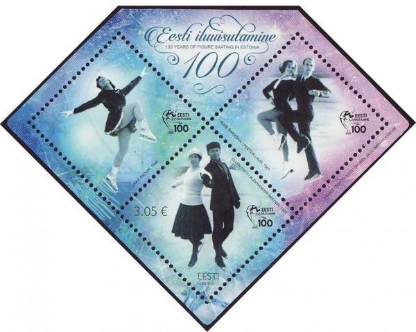 Colnect-5065-516-Estonian-figure-skating-100-years.jpg