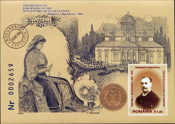 Colnect-5446-961-Dimitrie-Butculescu---First-President-of-Romanian-Philatelic.jpg