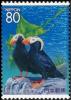 Colnect-2727-766-Tufted-Puffin---Fratercula-Cirrhata.jpg