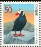 Colnect-817-701-Tufted-Puffin%C2%A0Fratercula-cirrhata.jpg