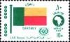 Colnect-1311-996-Flag-of-Dahomey.jpg