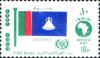 Colnect-1312-006-Flag-of-Lesotho.jpg