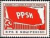 Colnect-1470-514-Party-flag-hammer-and-sickle.jpg