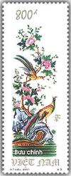 Colnect-1661-101-Changing-Flower---Pheasant-summer.jpg