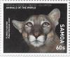 Colnect-3607-771-Florida-Panther.jpg