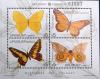 Colnect-455-108-Butterflies---MiNo-2092-95.jpg