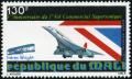 Colnect-2223-504-Flyer-I-Concorde.jpg