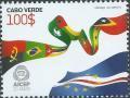 Colnect-4093-164-Flag-Cabo-Verde.jpg