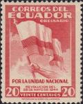 Colnect-4574-617-Flag-of-Ecuador.jpg