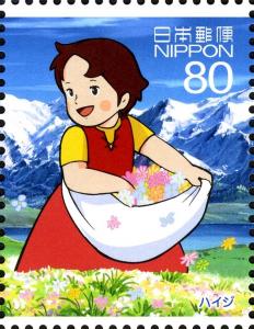 Colnect-2590-474-Heidi-Picking-Flowers-Heidi-Girl-of-the-Alps.jpg