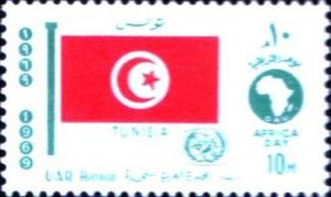 Colnect-1312-027-Flag-of-Tunisia.jpg