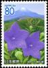 Colnect-5041-502-Balloon-flowers--amp--Mount-Fuji.jpg