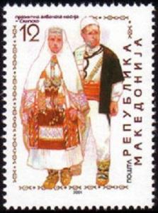 Colnect-572-833-Albanian-Folk-Costumes-of-Skopje.jpg