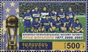 Colnect-4519-117-Intercontinental-Football-Cup-Winners-Boca-Juniors.jpg