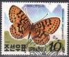 Colnect-1020-402-Pearl-bordered-Fritillary-Clossiana-angarensis.jpg