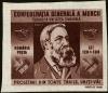 Colnect-4007-566-Friedrich-Engels.jpg