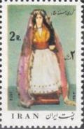 Colnect-2903-030-Costume-from-Kurdistan-Sanandadj.jpg