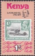 Colnect-4503-449-East-African-Community-stamp.jpg