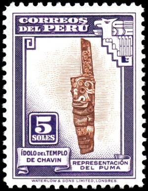 Colnect-1969-947-Idol-from-Temple-of-Chavin.jpg