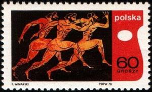 Colnect-2291-582-Runners-from-ancient-Greek-vase.jpg