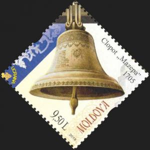 Colnect-5457-780-Mazepa-Bell-from-St-Sofia-Cathedral-Kiev.jpg