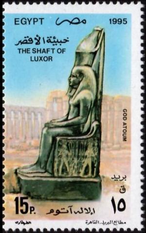 Colnect-4465-038-The-Shaft-of-Luxor---God-Atoum.jpg