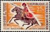 Colnect-2705-042-Fulani-Horseman.jpg