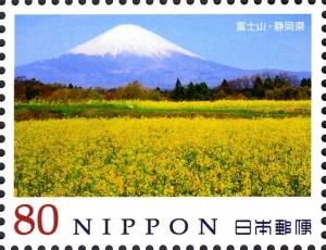 Colnect-3047-862-Mt-Fujisan---Shizuoka.jpg