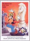 Colnect-1095-707-Goofy-bishop-and-king.jpg