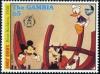 Colnect-2340-484-Goofy60th-Anniversary.jpg