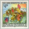 Colnect-137-268-Legendary-founding-of-K-ouml-nigstetten-by-Charlemagne.jpg