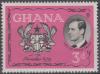 Colnect-1414-205-Prince-Philip-of-England---Coat-of-Arms-Ghana.jpg