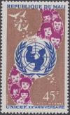 Colnect-2144-428-UNICEF-emblem-and-children.jpg